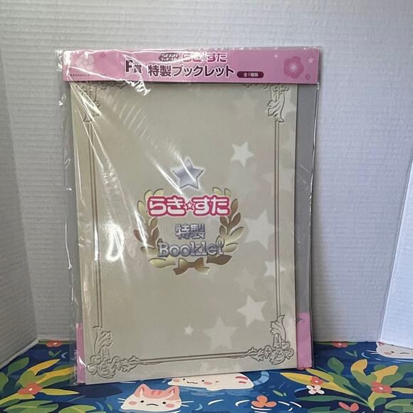 Lucky Star Special Booklet by Kagami Yoshimizu - Picture 1 of 9